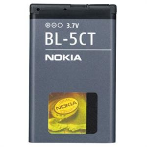 Nokia baterie BL-5CT 1050mAh Li-on - bulk - obrázek produktu