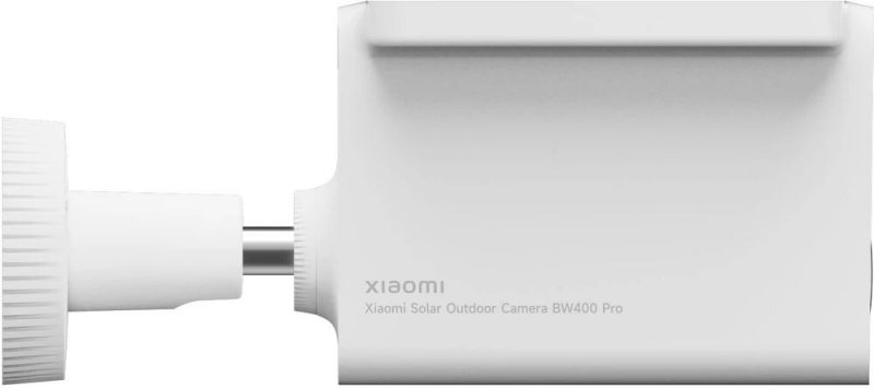 Xiaomi Solar Outdoor Camera BW400 Pro Set - obrázek č. 2