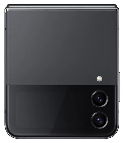 Samsung Galaxy Z Flip 4/ 8GB/ 128GB/ Šedá - obrázek produktu