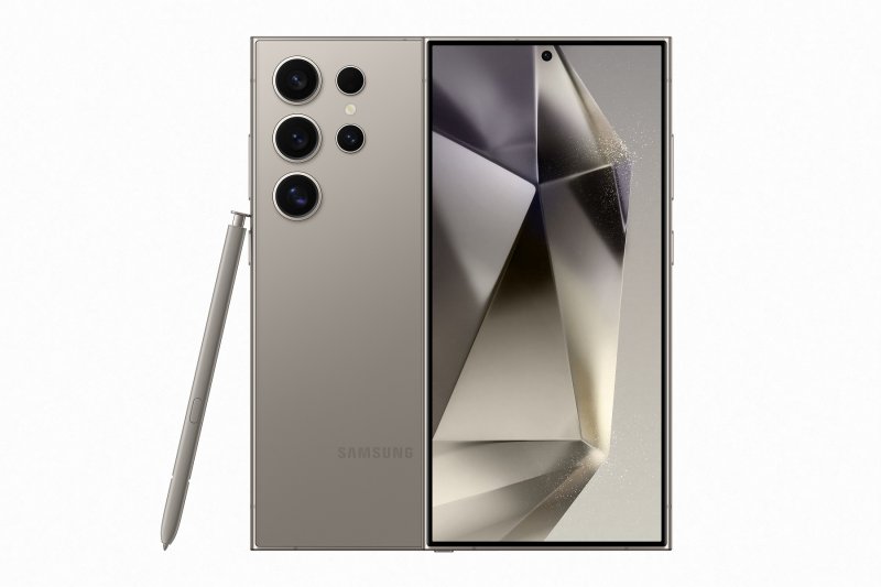 Samsung Galaxy S24 Ultra/ 12GB/ 256GB/ Titanium Gray - obrázek produktu