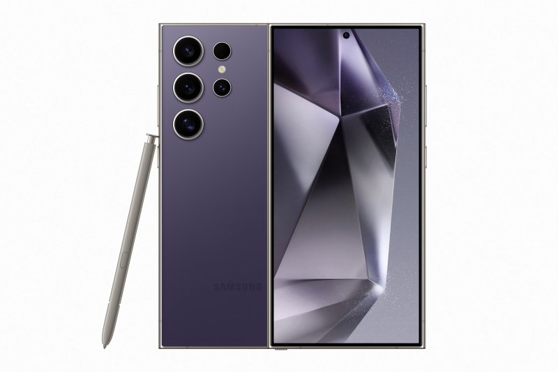 Samsung Galaxy S24 Ultra/ 12GB/ 256GB/ Titanium Violet - obrázek produktu
