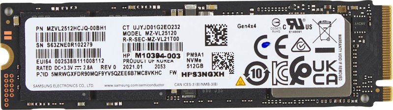 HP 512GB PCIe-4x4 NVMe M.2 Solid State Drive - obrázek produktu