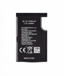 Nokia BL-5C Baterie 1050mAh Li-Ion (OEM)  (8596311196829)