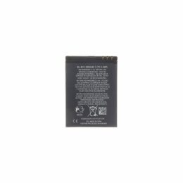Nokia BL-4D Baterie 1200mAh Li-Ion (OEM)  (8596311223211)