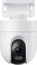 Xiaomi Outdoor Camera CW400 EU  (49897)
