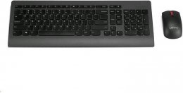 Lenovo 300/ Drátová USB/ CZ layout/ Černá  (GX30M39663)