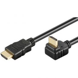 PremiumCord Kabel HDMI+Ethernet, zlac., 270°, 2m  (kphdmeb2)