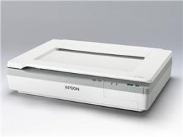 Epson WorkForce DS-50000, A3, 600 DPI  (B11B204131)